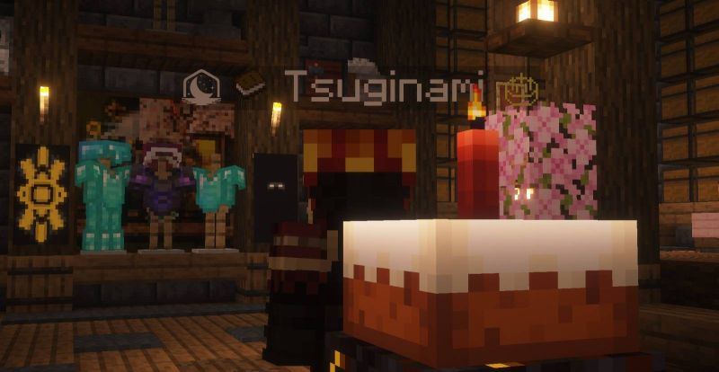 File:Tsu.jpg