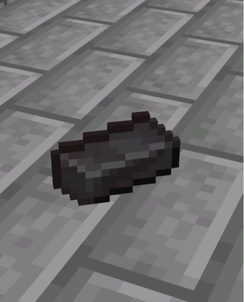 File:Netherite ingot.png