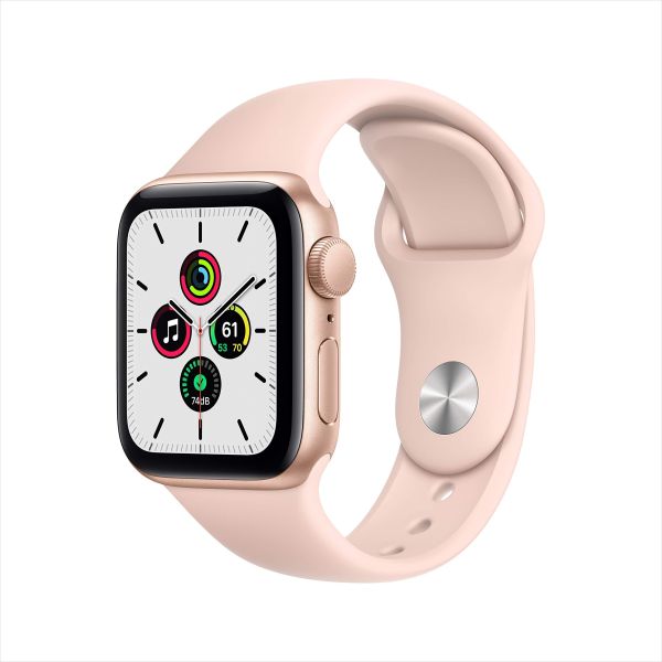 File:Theapplewatch13.jpg